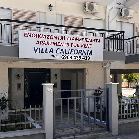 Villa California Paralia Dionysiou Bagian luar foto