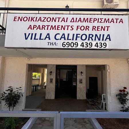 Villa California Paralia Dionysiou Bagian luar foto