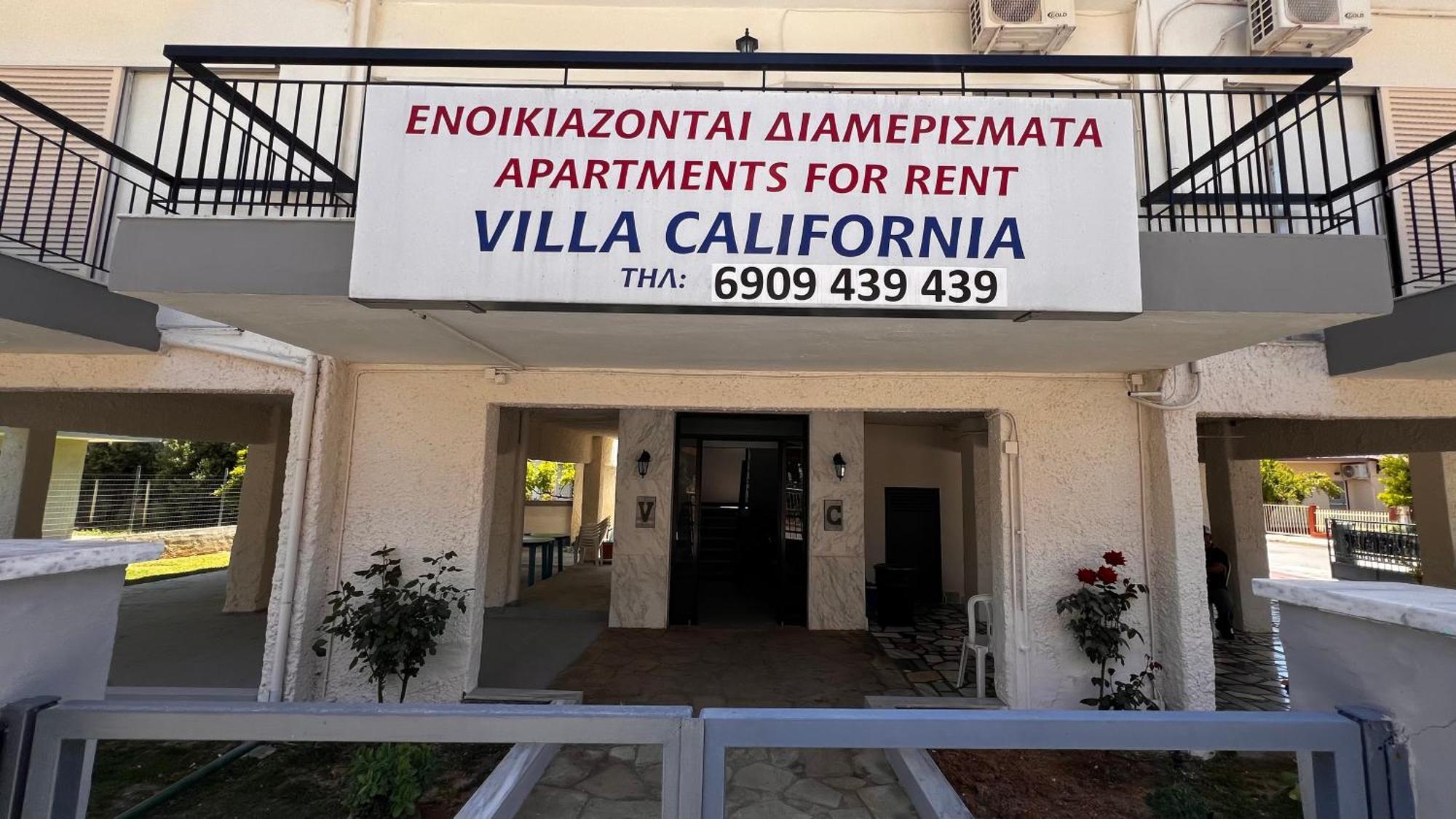 Villa California Paralia Dionysiou Bagian luar foto